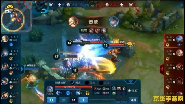 单机游戏排行榜2013前十名 单机游戏排行榜2013前十名