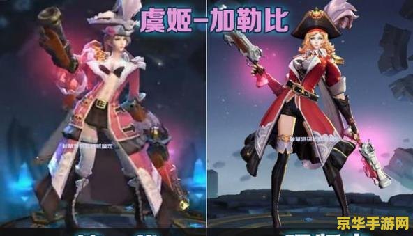 英雄联盟无双剑姬手游教学