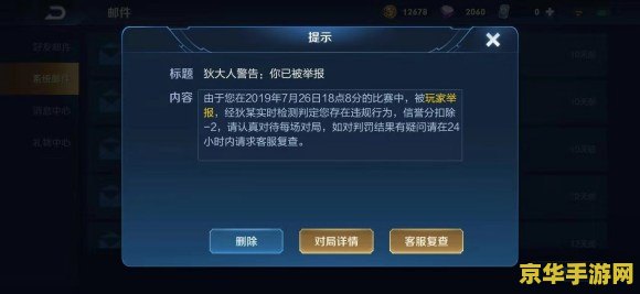 原神清心分布地图 原神清心分布地图**