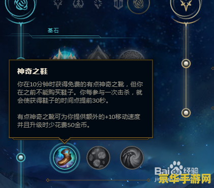 原神花木兰 原神花木兰—— 女武神的荣耀与挑战