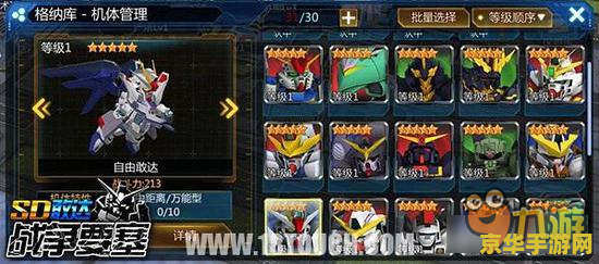 黑石深渊钥匙 黑石深渊钥匙：游戏中的隐藏要素与攻略