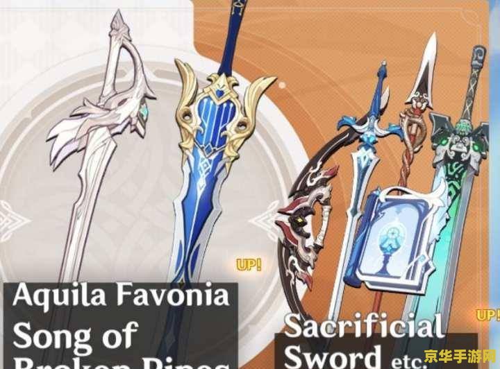 原神稻妻盗宝团位置 原神稻妻盗宝团位置