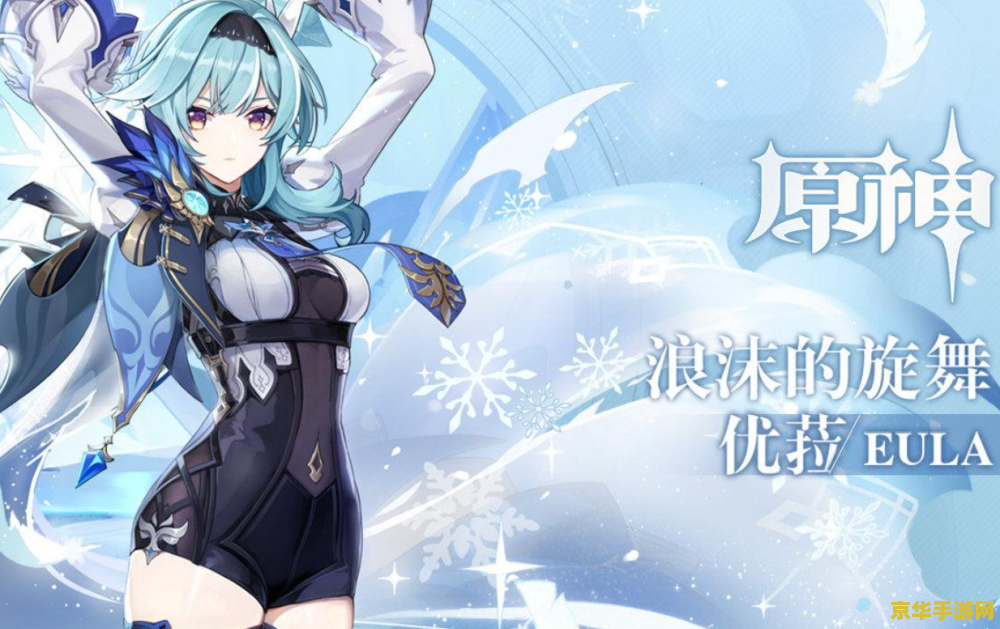 赛尔号依尔 赛尔号依尔：探索无尽的宇宙奥秘