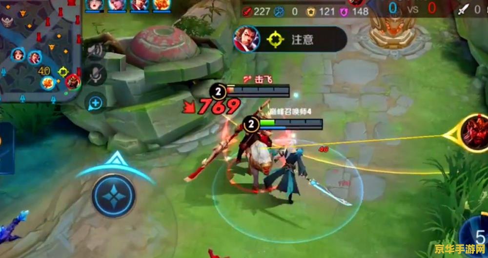 如何提高王者荣耀的经济 如何提高王者荣耀的经济