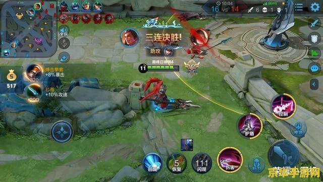 小小忍者海贼王 游戏名称：小小忍者：海贼王