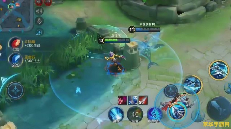 如何提高王者荣耀的经济 如何提高王者荣耀的经济