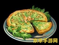 原神披萨配方怎么获得