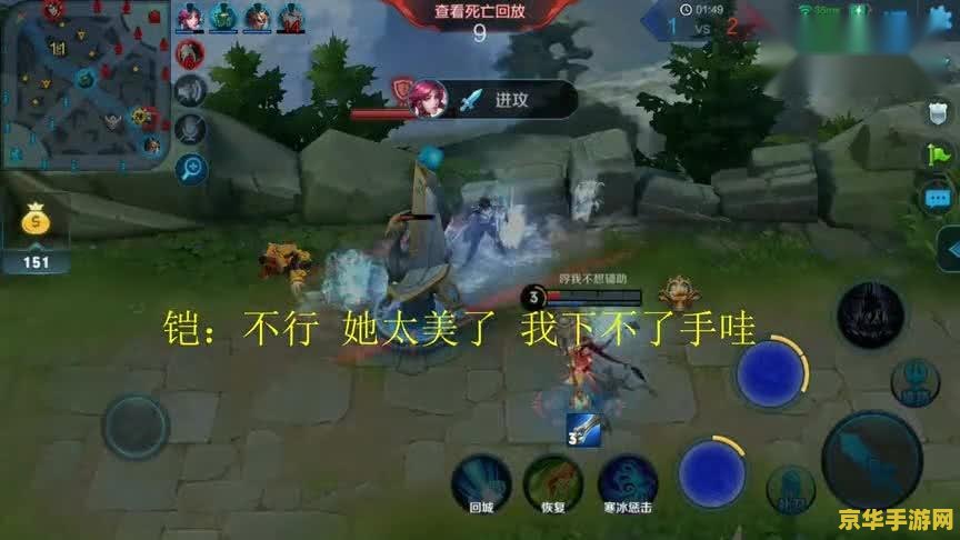 lpl赛程 LPL赛程：英雄联盟职业联赛的激情与荣耀