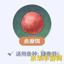 原神万叶配公子还是胡桃好 原神万叶搭配公子还是胡桃：深度解析