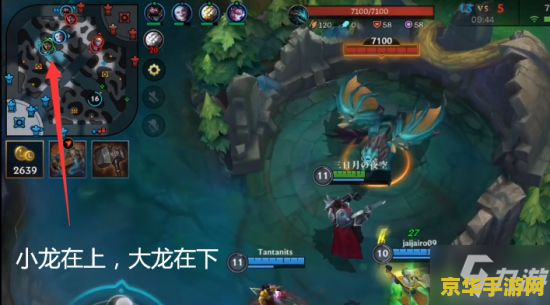 英雄联盟手游继承端游 英雄联盟手游：端游的完美继承