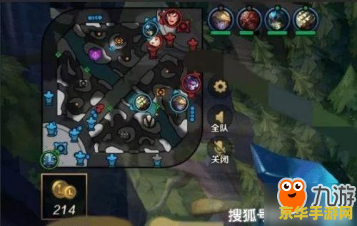 英雄联盟手游如何切换地区