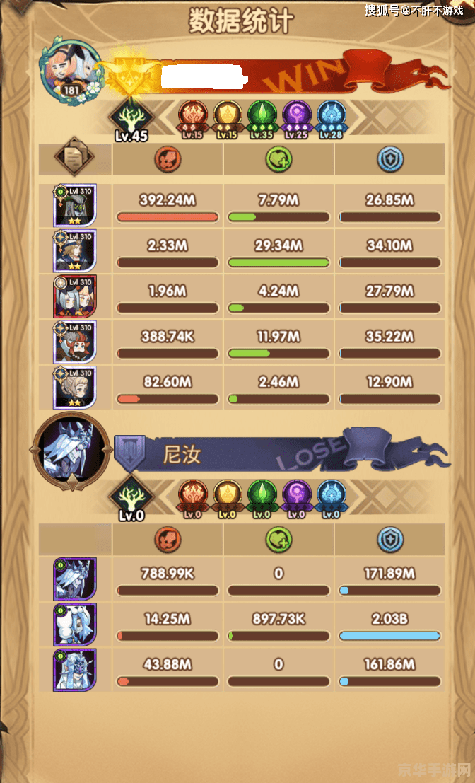 原神官方云玩 原神官方云玩- 随时随地，开启你的冒险之旅！