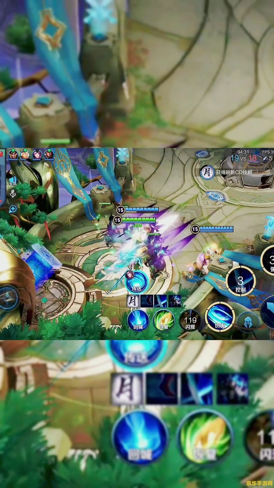 如何开启王者荣耀的麦克风