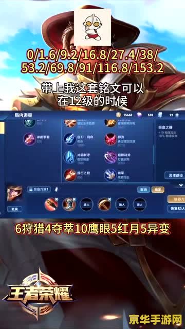 原神柴门二郎放出来之后在哪 原神柴门二郎放出来之后在哪