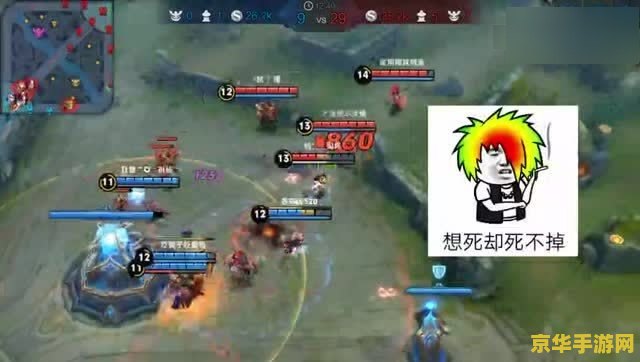 魔兽dota 魔兽DOTA：经典与竞技的完美结合