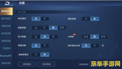 英雄联盟聚币怎么获取 英雄联盟聚币的获取方式
