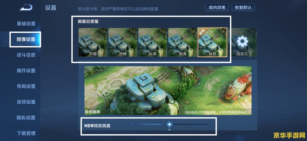 魔兽dota 魔兽DOTA：经典与竞技的完美结合