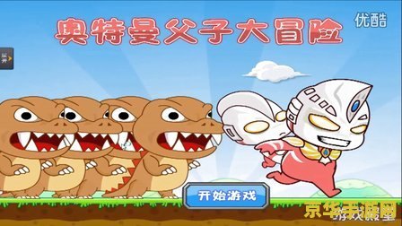 原神每日分享50原石 原神每日分享：探索与挑战的无尽之旅