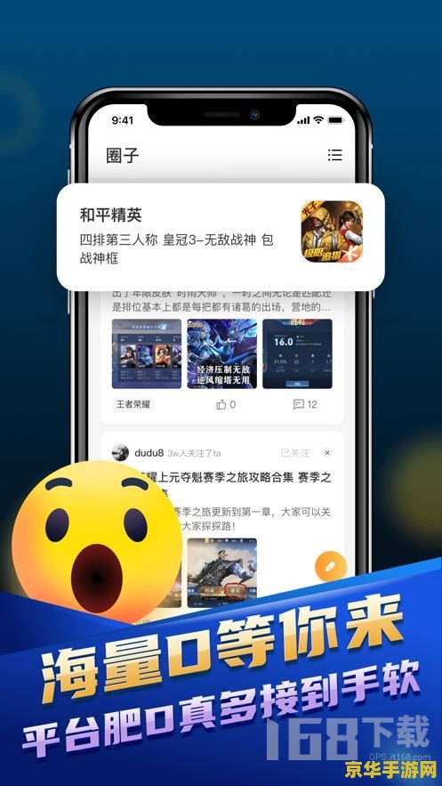 原神温迪会死吗