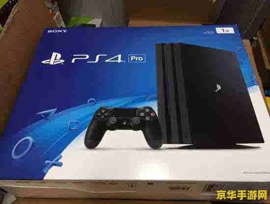 Omdia：索尼 PS5 Pro 游戏机将在明年底发售，为《GTA6》提供更高画质硬件支持