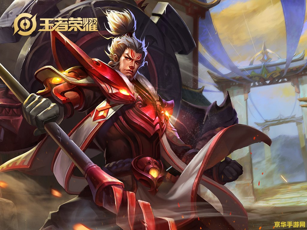 仙剑奇侠传1：剑指江湖
