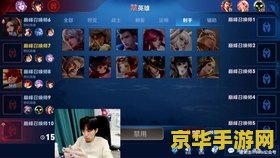 原神稻妻借景之馆入口在哪 原神稻妻借景之馆入口位置攻略