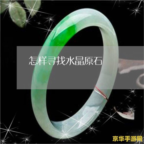 2022英雄联盟隐藏活动：探索未知的荣耀