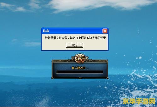 王者荣耀的密码是什么 王者荣耀的密码：揭秘游戏背后的秘密
