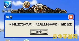 王者荣耀什么英雄辅助好 王者荣耀：辅助英雄的优选与策略