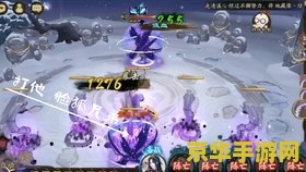 2022英雄联盟隐藏活动：探索未知的荣耀