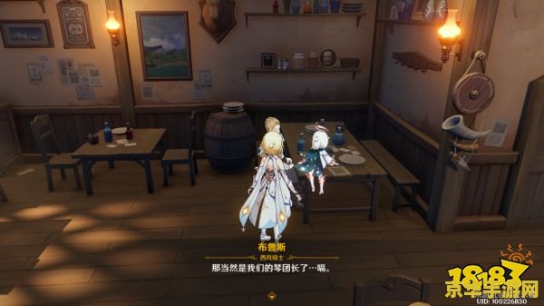 原神npc琳琅不见了 原神NPC琳琅消失之谜