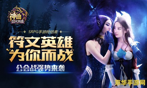 王者荣耀静是什么皮肤