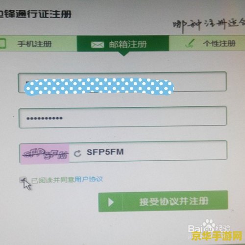DNF帮帮精灵：助你成为地下城主宰