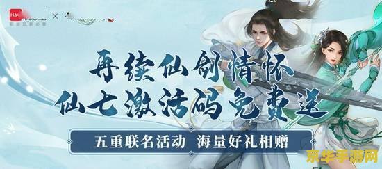 **英雄联盟冰霜女巫技能介绍**