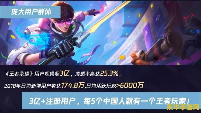 如何王者荣耀修改地址 如何修改王者荣耀的IP地址