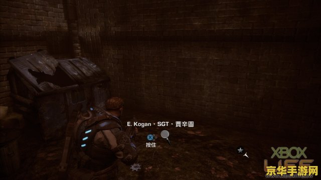 战争机器审判：一场生与死的较量