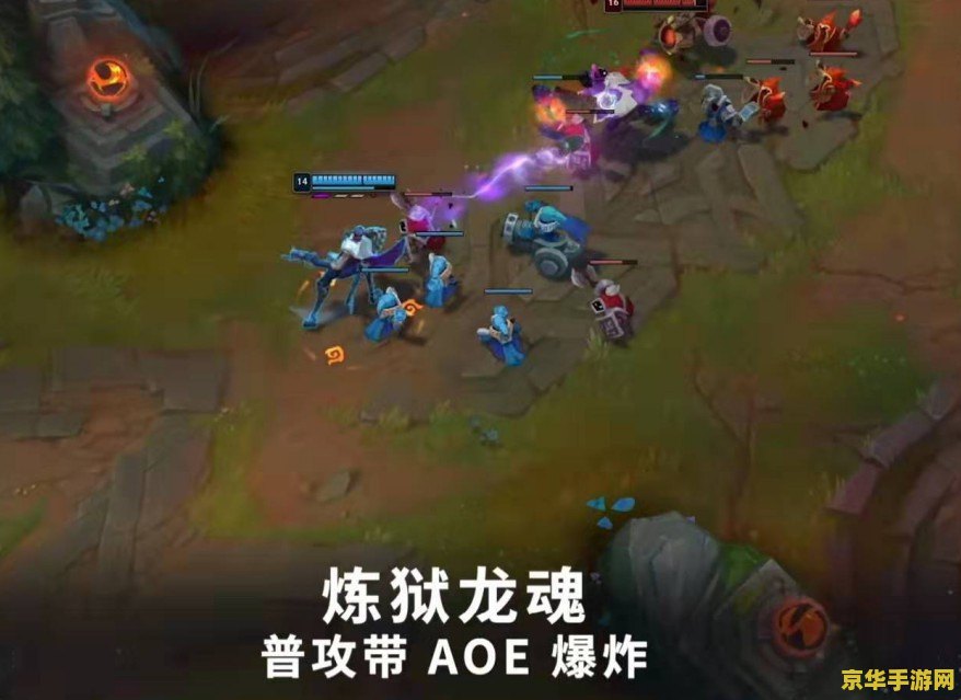 《王者荣耀》手游龙年限定皮肤上线：含赵云、孙尚香等，首周 71~143 元