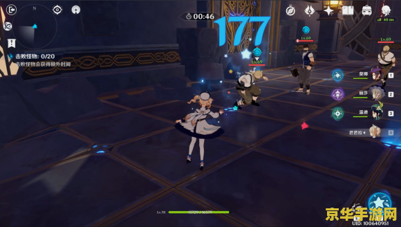 原神暴击伤害技能有用吗