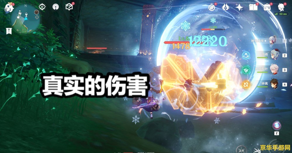 梦幻西游查询点数 梦幻西游查询点数：探索游戏内点数系统的奥秘