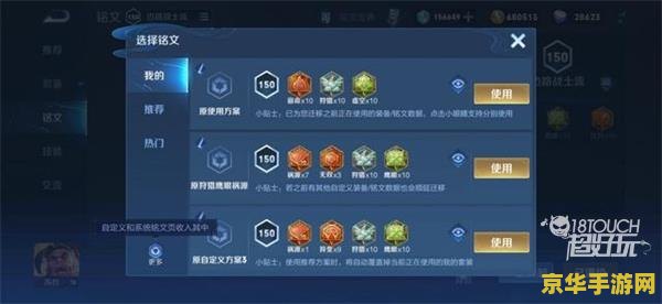 英雄联盟新头像领取活动