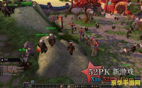 魔兽世界熊猫人声望