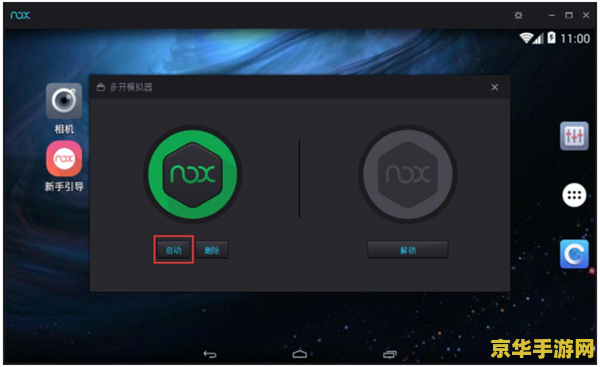DNF狂战士连招深度解析：技巧、组合与实战应用
