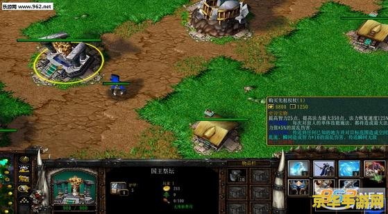 魔兽rpg地图：游戏世界的无限可能