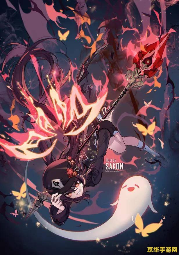 原神绯红之愿一直有吗游戏内容分析