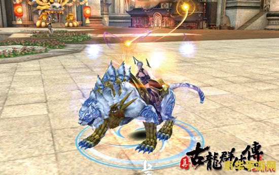 古龙群侠传武功
