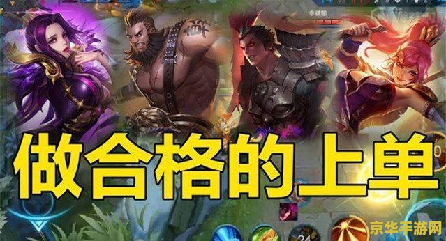 梦想世界脚印 梦想世界脚印