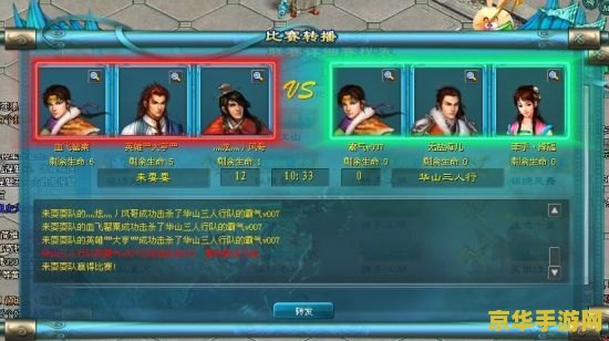斗战神怎么样 斗战神：西游世界的无尽传奇**