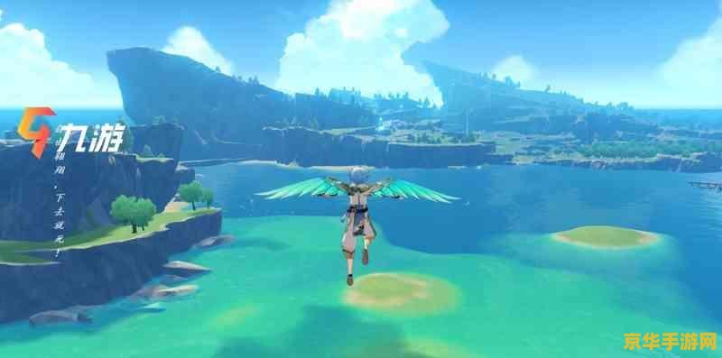 原神树下蓝色的东西 原神树下蓝色的东西探索神秘的树下宝藏