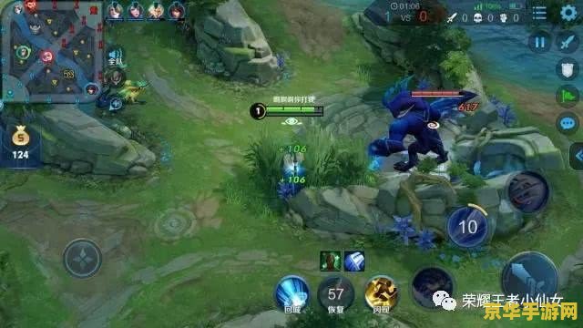 王者荣耀如何查看上赛季星数