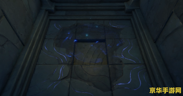 原神天云峠九个石板
